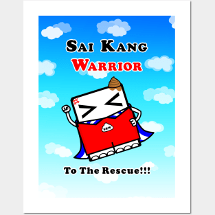 Sai Kang Warrior To The Rescue (Full) Posters and Art